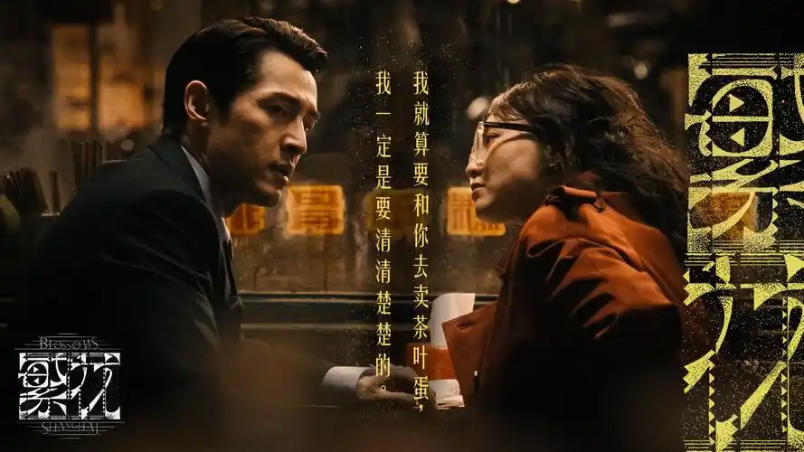 夫妻视频调频刻度盘分区横幅示意图
